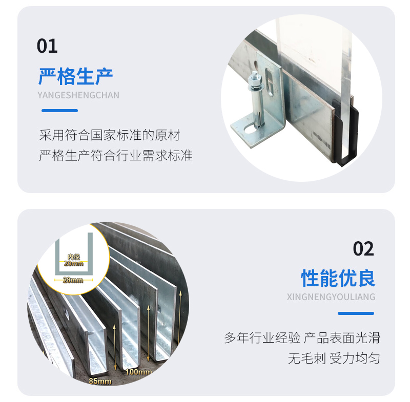 沙河口幕墙钢板折弯件